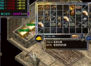 ңȣе䱦
