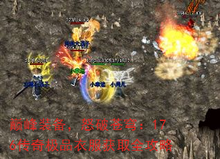 ۷װŭƲ񷣺176漫Ʒ·ȡȫ