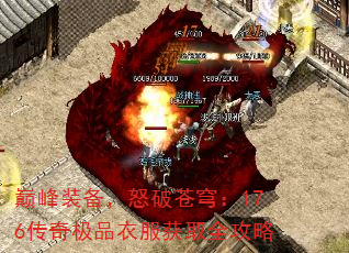 ۷װŭƲ񷣺176漫Ʒ·ȡȫ