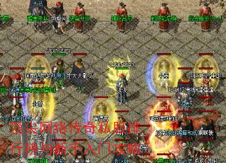 紫˽аŹ