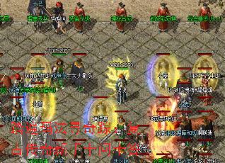 ̤귨Ѱ٣Ŵʮʮ