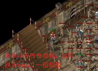 ɱҴ湥ԣɱbossһƵ
