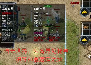 磺װѰص䡪̽Ѱ֮
