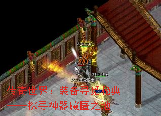 磺װѰص䡪̽Ѱ֮