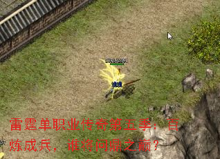 ְҵ弾ɱ˭ʶۣ֮