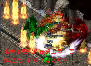 ְҵ弾ɱ˭ʶۣ֮