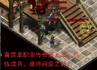ְҵ弾ɱ˭ʶۣ֮