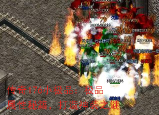 176СƷƷؼװ֮