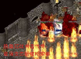 Ѫսϻ棺ǿ̬湥Ա