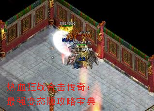 Ѫսϻ棺ǿ̬湥Ա