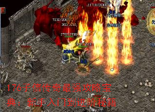 176ŴǿԱ䣺ŵؼ