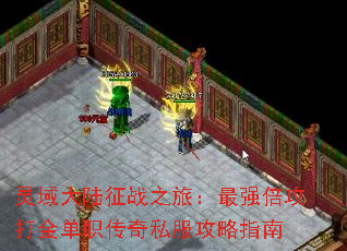 ½ս֮ãǿְ˽ָ
