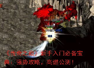 ֮ۡűر䣺ǿƹԣȼ⣡