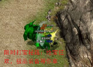 ʱؼ񻶣Ʒװ