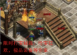 ʱؼ񻶣Ʒװ
