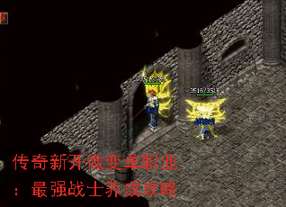 ¿΢䵥ְҵǿսʿɹ