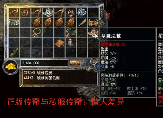 洫˽棺˲