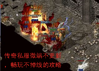 ˽΢˲£治ߵĹ