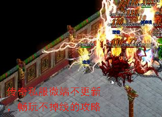 ˽΢˲£治ߵĹ