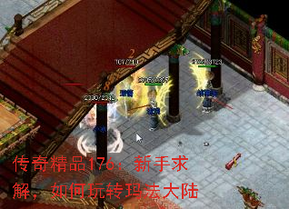 澫Ʒ176⣬ת귨½