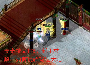 澫Ʒ176⣬ת귨½