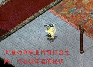 ħٵְҵ֮·֪ؾ