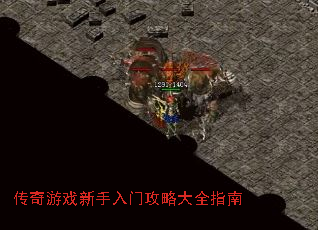 ϷŹԴȫָ