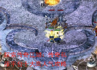 ̽潭˽ƽ̨ʮ