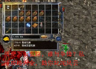 ǧ·˭棿˽Դȫ߳