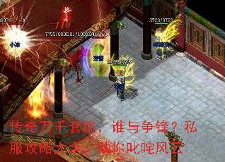 ǧ·˭棿˽Դȫ߳