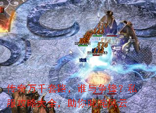 ǧ·˭棿˽Դȫ߳