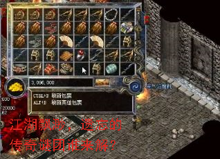Ʈ죬Ĵ˭⣿
