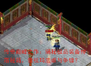 ۷֮ؼƷװؼ귨˭棿