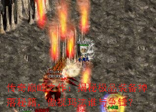 ۷֮ؼƷװؼ귨˭棿