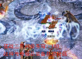 սʶ񷣺180ս漫Ʒװȡؼ