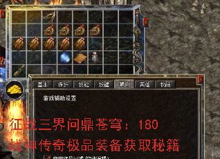սʶ񷣺180ս漫Ʒװȡؼ