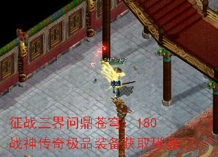 սʶ񷣺180ս漫Ʒװȡؼ