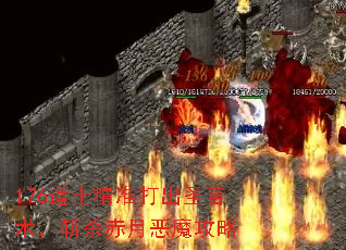 176ʿ׼ʥնɱ¶ħ