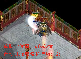 ְҵ棺sf666¿Ժͼɻ