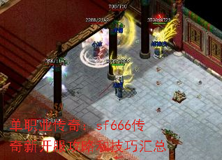 ְҵ棺sf666¿Ժͼɻ