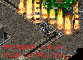 ˫ۣ߳˽һ汾Դ󹫿