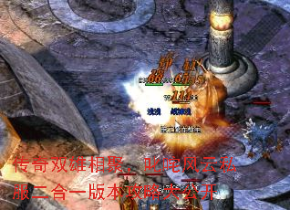 ˫ۣ߳˽һ汾Դ󹫿