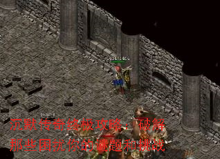 ĬռԣƽЩս