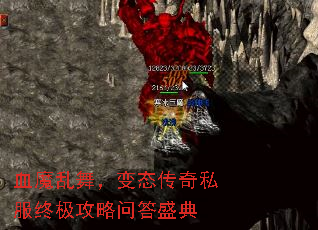 Ѫħ裬̬˽ռʴʢ