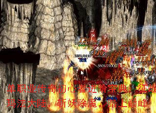 ְҵ߽ױ䣺ս귨½նħ̤۷