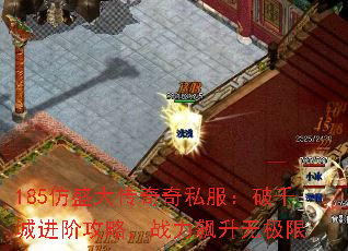 185ʢ˽ǧǽ׹ԣս޼