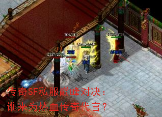 SF˽۷Ծ˭ΪѪԣ