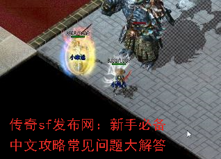 sfֱرĹԳ