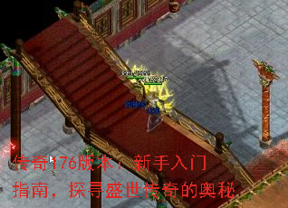 176汾ָϣ̽Ѱʢİ