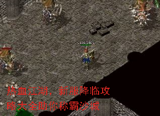 Ѫ·ٹԴȫưɳ